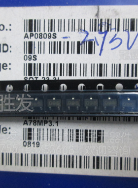 AP0809E3S-S AP0809S 丝印09S SOT23 全新原装现货质量保证可直拍