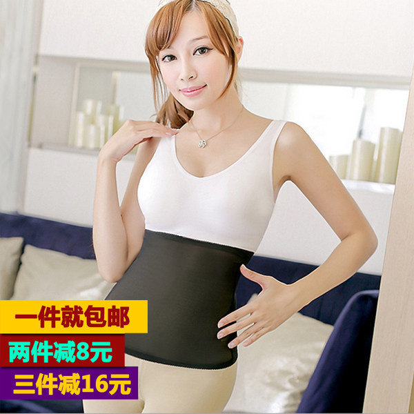 Corset - Ref 672897 Image 1