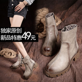 Chaussures de printemps - Ref 918381 Image 28