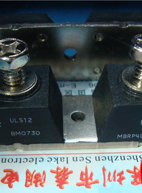 MBR400100CT MBRP400100CT 100V 400A 快恢复肖特基 原装正品