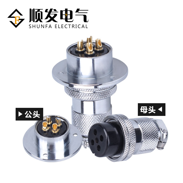 连接器 航空插头 GX25-4P（4芯）DF25-4T 法兰盘 25M插头插座