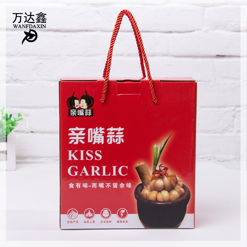 包装盒定做瓦楞纸盒食品手提盒彩色印刷免费设计排版定制订做新品