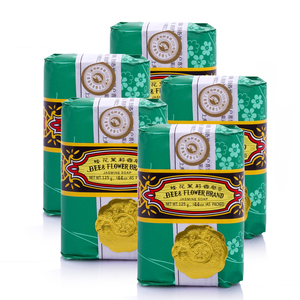 包邮 上海制造 蜂花茉莉香皂125g*5块 洁面皂沐浴皂