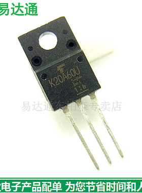 进口K20A60U TK20A60U开关电源MOS管三极管20A600VTO220F全新