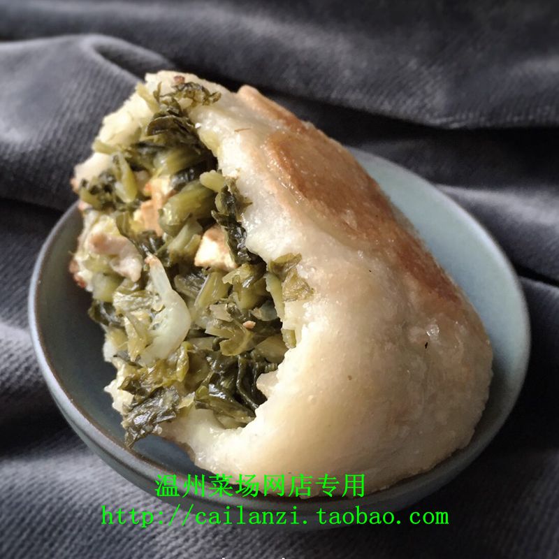 温州味道 咸菜糯米饼 虾皮糯米塌 本地咸菜饼 生熟任选 350g