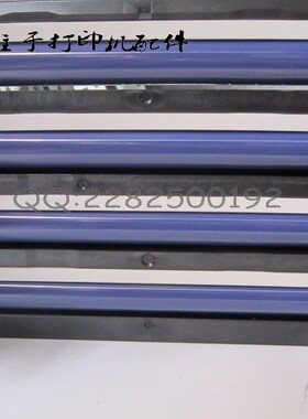 EPSON 2900 29 C2900DN CX29NF 感光鼓组件 硒鼓组件 载体