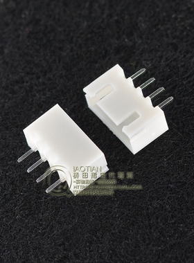 XH2.54接插件 2.54mm 直针座 2p/3/4/5/6/7/8/9/10/11-20P(50只）