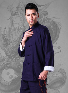 棉麻中国风蓝色休闲中年功夫套装