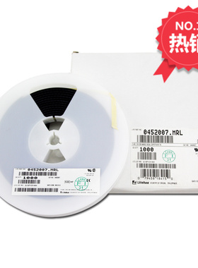 0452007.MRL慢断陶瓷保险丝贴片1808-7A 72V原装力特Littelfuse