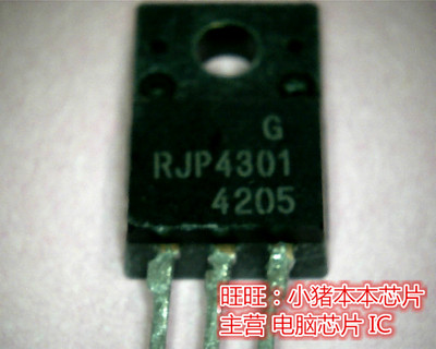 RJP4301  TO220F 全新现货 一个起售