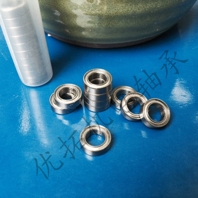 微型精密深沟球轴承MR63ZZ