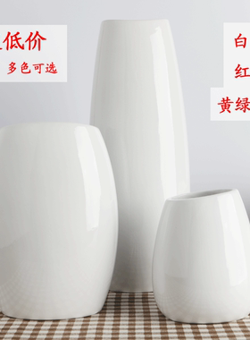 绿色欧式风陶瓷花瓶包邮
