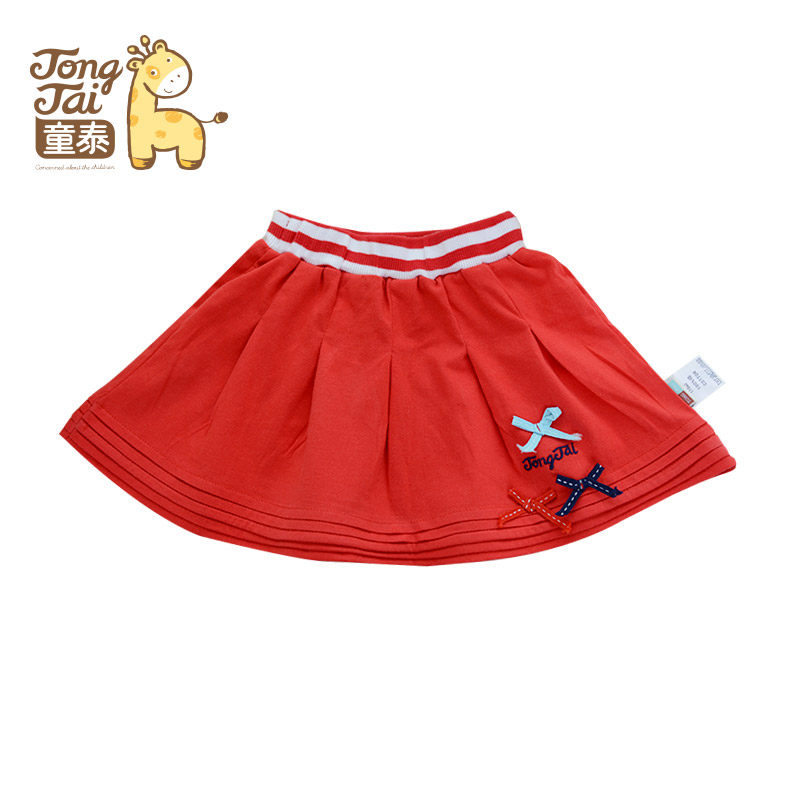 Jupe enfant en Toile de coton - Ref 2048944 Image 1