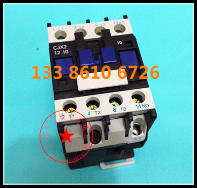 正品上海人民交流接触器CJX2-1210线圈12V24V36V110V127V220V380V