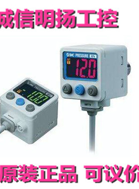 SMC 压力开关 ISE1-01-16气缸   原装专业销售