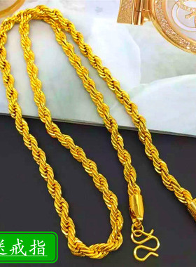 不褪色沙金情侣结婚仿真麻花项链