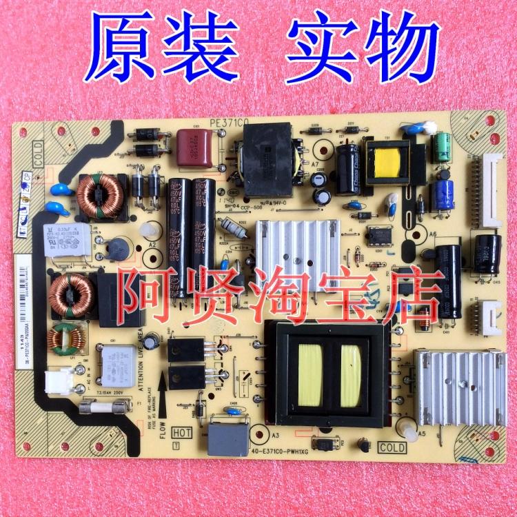 LED42C810DJ L42F3200B L37E5300A 电源板 L37E5200BE 40KL100C