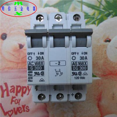 2P 30A AS168X G300 480Vac加1P 30A AS168X DG300 120Vdc断路器