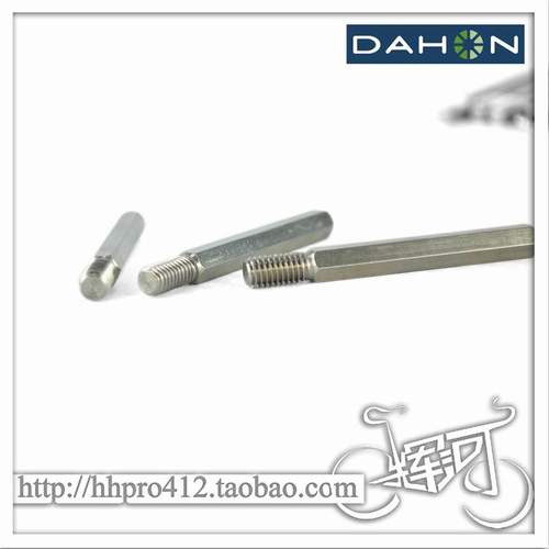 大行折叠车专利修补六角螺丝