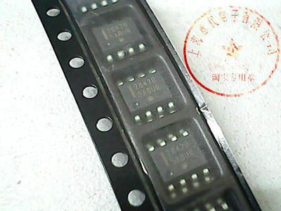 UC2842BDR 安森美 SOIC-8〖正品原装〗赛格市场G332室实体店 现货