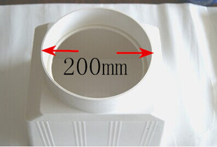 PVC水斗200mm屋檐排水管下水雨水管管材配件落水方雨水斗大漏斗