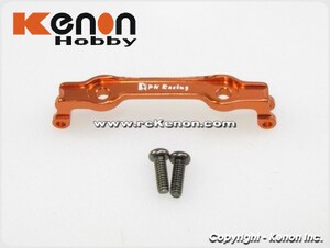 Pn出品 Mr03 轻量化金属上摇臂架 宽 MR3051W 【Mini速社】