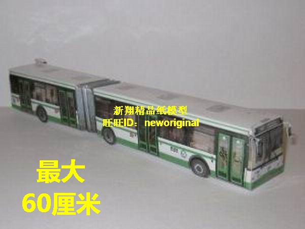 欧洲 马耳他 巴士 公交车 旅游车 旅游巴士 旅行车 客车汽车模型