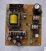 得实DS1100II 650 AR500II 610II 1860 7120航天信息TY-820电源板