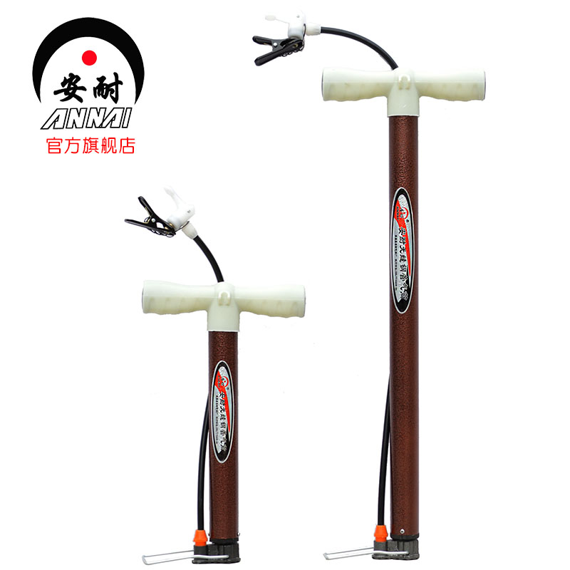 Pompe à vélo - Ref 2388094 Image 1