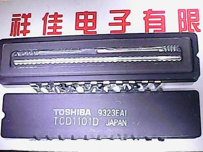 【实体店】TCD1101D 东芝 CCD传感器