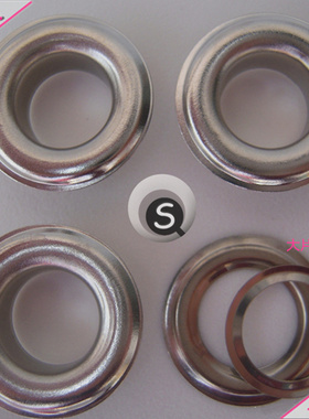 高脚宽边KT板遮阳挡棉被篷布扣 喷绘布展架扣 铁12*7mm银白色