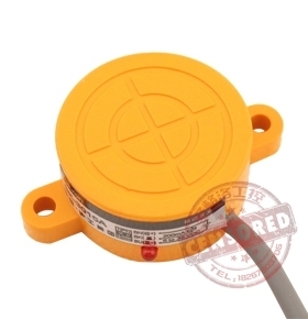 沪工接近开关 SK-3015AL 常开或 SK-3015BL 常闭 直流二线24V常开