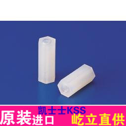台湾原装特价KSS 六角内螺纹隔离柱HTP-306 进口尼龙高品质 100只
