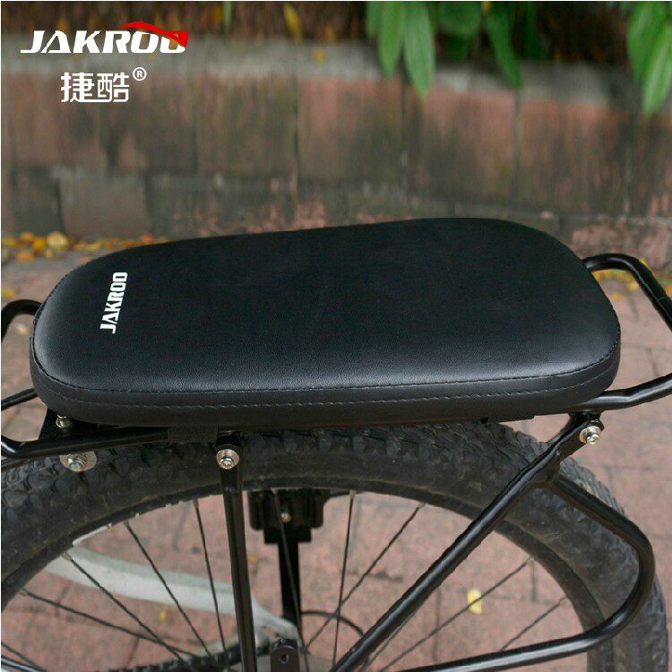 Selle de vélo Mountain Bike JAKROO - Ref 2348150 Image 1