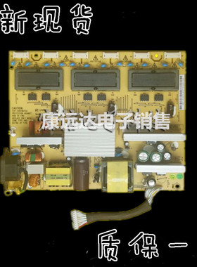 全新原装B091-001 4H.B0910.001/D2 12灯 高压电源一体板