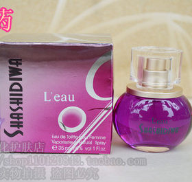莎氏蒂娃香水紫色毒药邂逅冷水之恋光韵可可小姐诱惑奇迹35ML