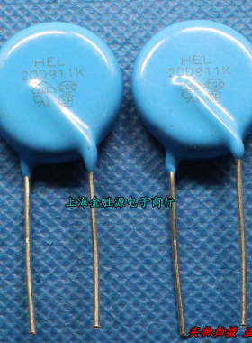 直插 20D911K压敏电阻 910V过压保护 20D 911K 20K911 压敏电阻器