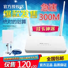 Câble extension USB - Ref 435310 Image 3