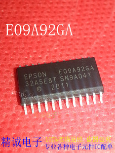 E09A92GA   E09A92GA 32A5E8T 全新原装进口IC