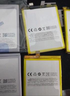 魅族移动原装拆机内置电池