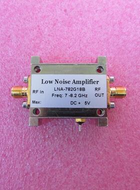 LNA-782G18B 7-8.2GHz 18dB SMA射频微波低噪声放大器