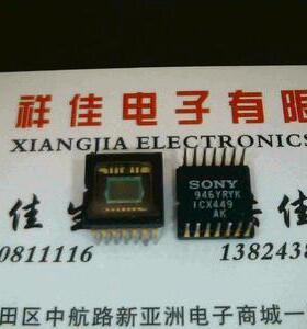 ICX449AK 进口货质量保证