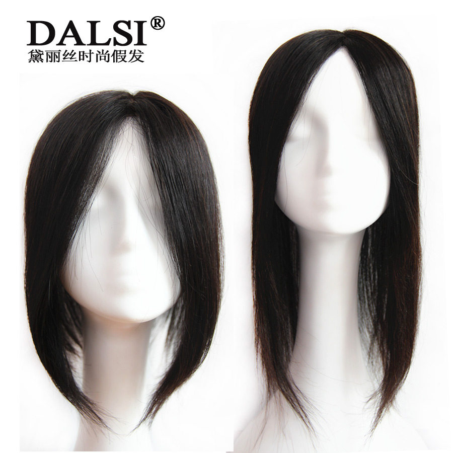 Extension cheveux - Ref 220237 Image 1