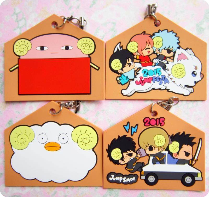 日单正版散货【银魂】银时 冲田 土方 JF2015限定 橡胶挂件 绘马,模玩/动漫/周边/娃圈三坑/桌游,动漫挂件/文具,淘宝优惠券,粉丝福利购,淘宝优惠卷