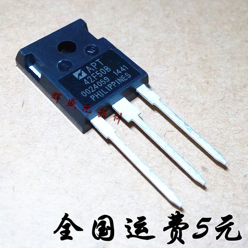 量多优惠，品质保证，需要配套请联系。（专业 实力 诚信）您值得信赖的合作伙伴！给我一分信任！让您十分满意!