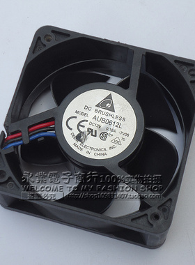 台达 AUB0612L 6025 12V 0.16A 6cm 6厘米 静音 CPU 机箱散热风扇