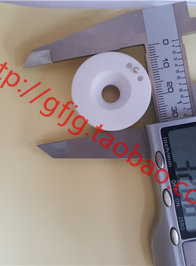 原装嘉强BT240SBT230BM110BM109BM114激光切割机头32mm陶瓷环体