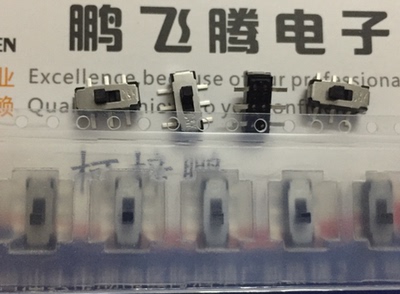 全新美国C&K 贴片6脚2档拨动开关 JS202011SCQN 2.54MM双排滑动