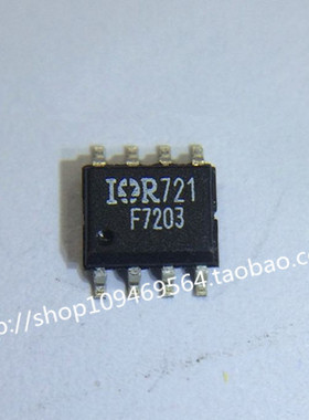 IRF7203TRPBF F7203 SOP-8 MOS管 原装进口现货 北京中发实体店