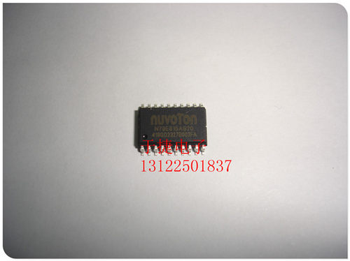 N79E815AS20 SOP20 全新原装nuvoTon
